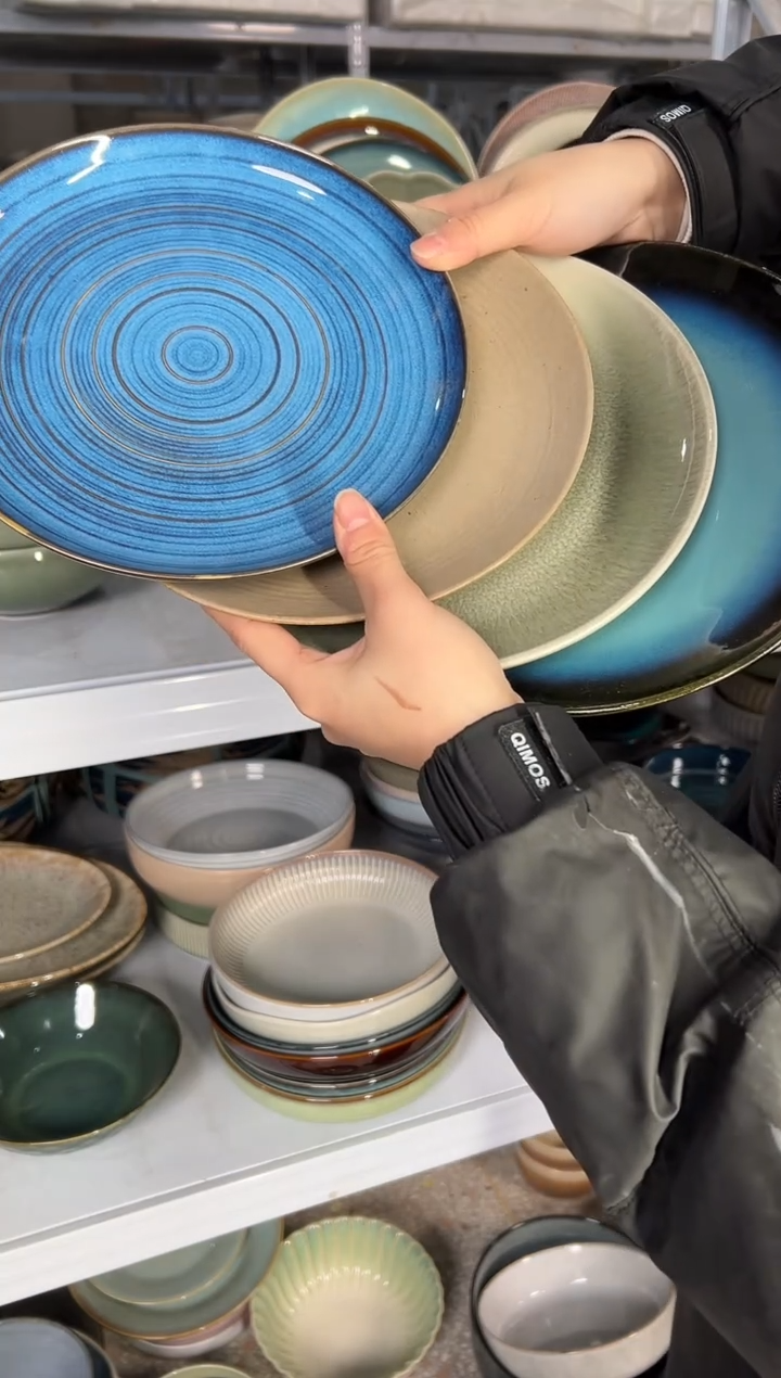 陶瓷外贸尾货瑕疵满20包邮X4 小盘8英寸