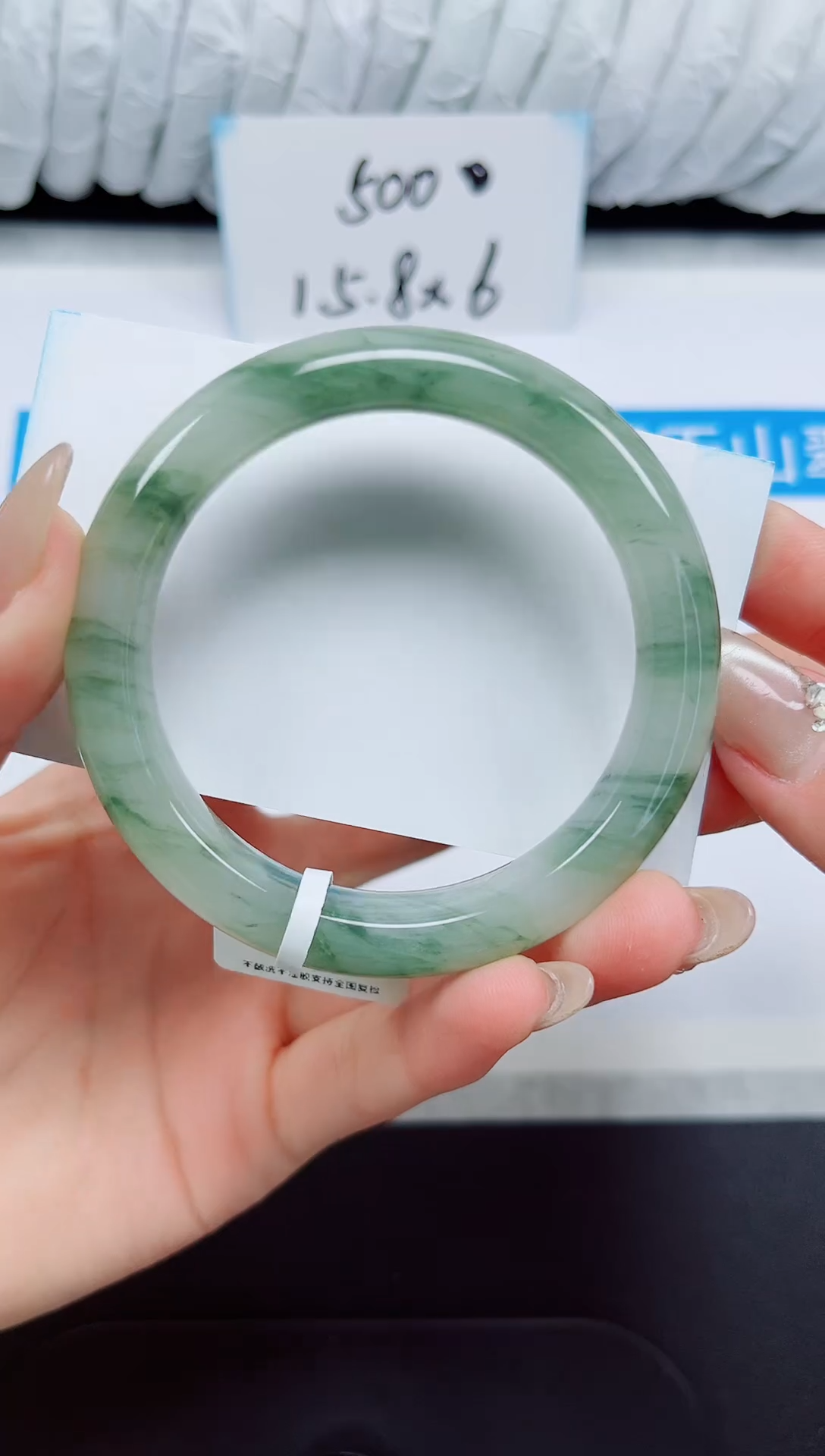 未镶嵌手镯石英质玉14-54.4