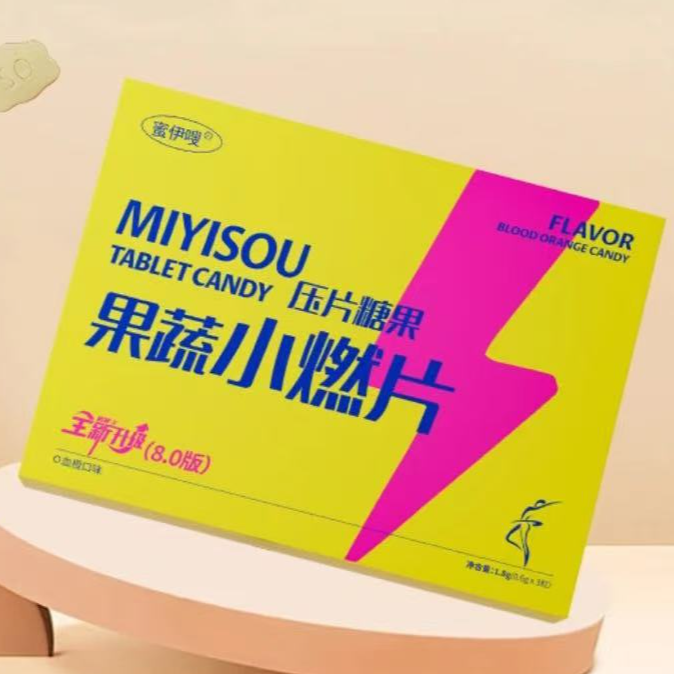 蜜伊嗖果蔬糖果体验装