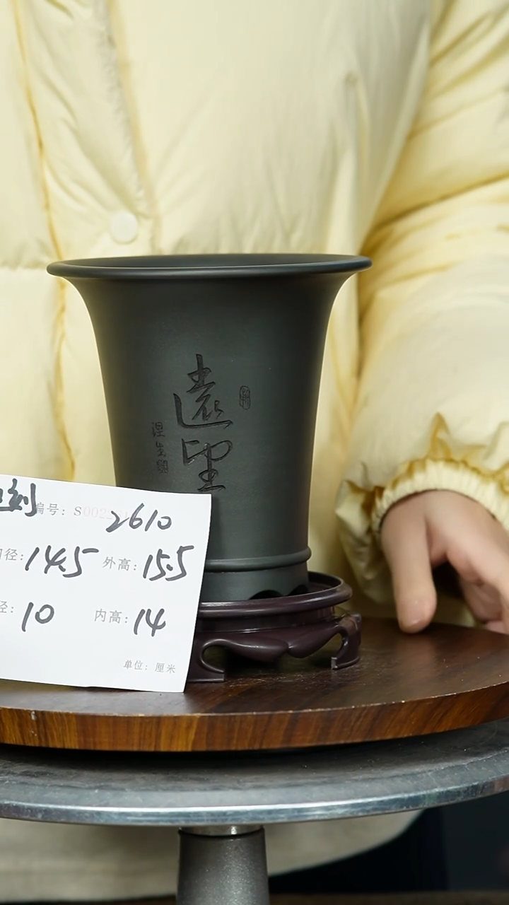 【闪购商品】紫砂花盆2610+s  紫砂花盆