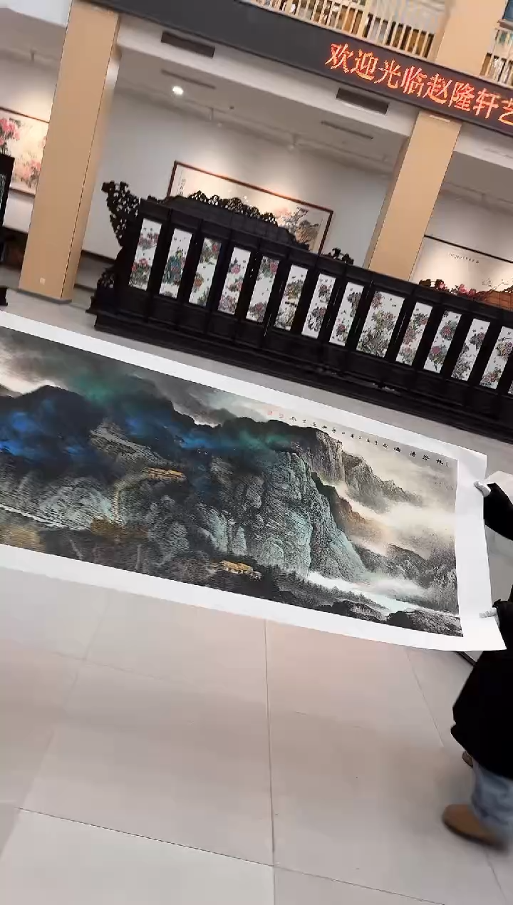 【闪购商品】国画42 赵隆轩艺术馆李庆兴老师作品