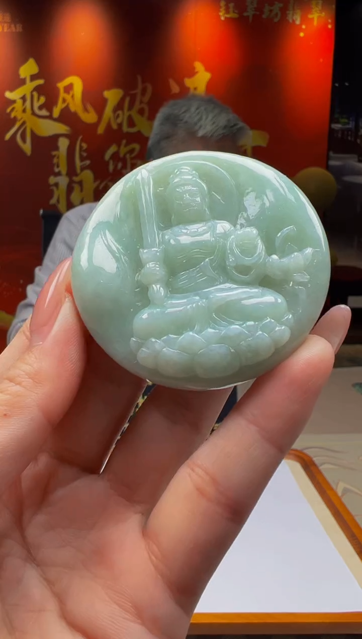 【闪购商品】定制翡翠未镶嵌Y2025-2-25-40