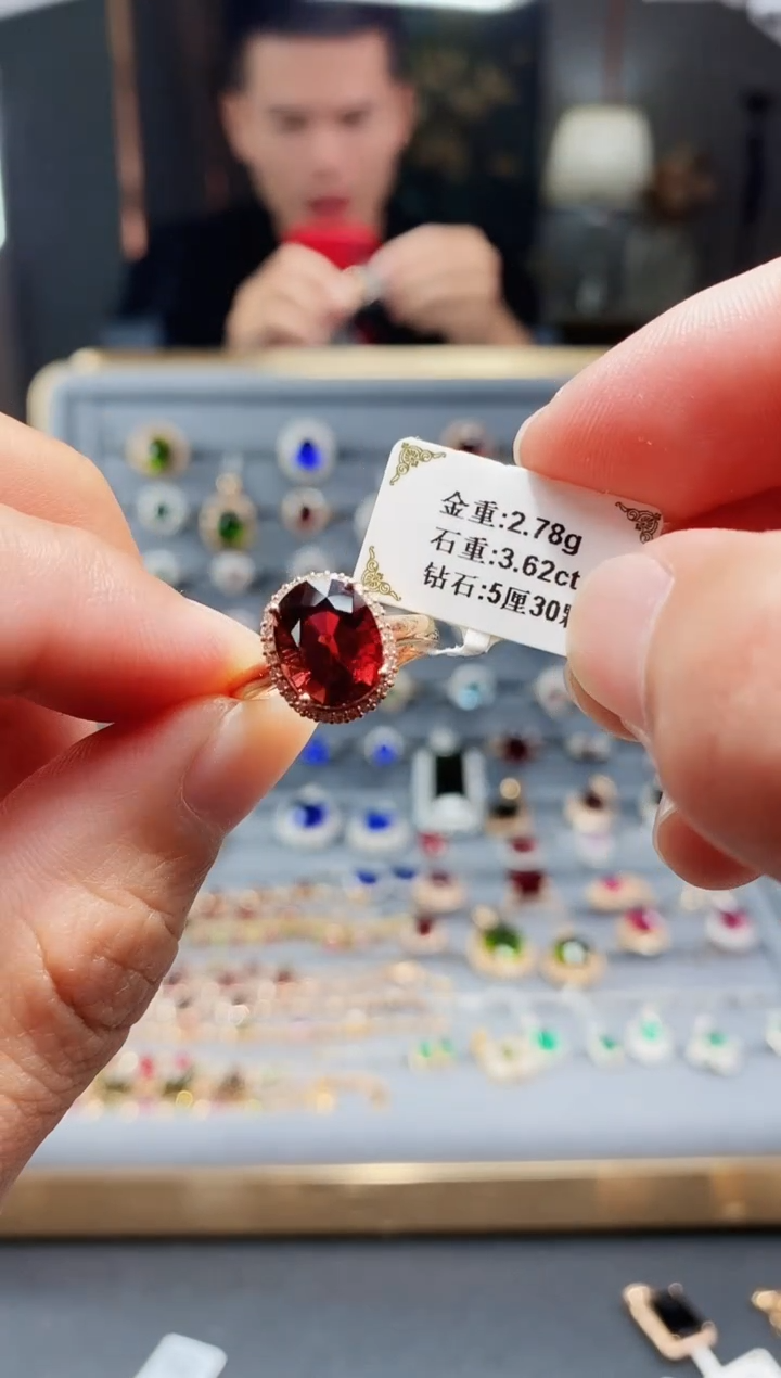 【闪购商品】碧玺戒指18K金镶嵌3.62..