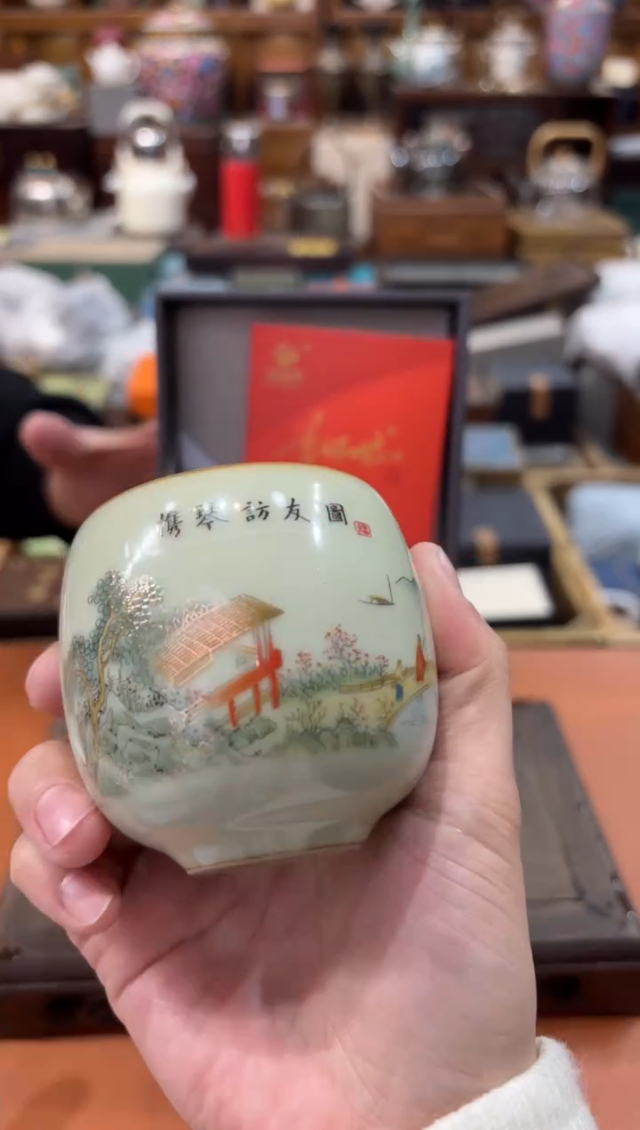 【闪购商品】杯@@@@@@@@@@@@3668
