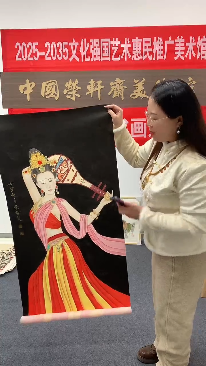 竖款精品四尺人物美女