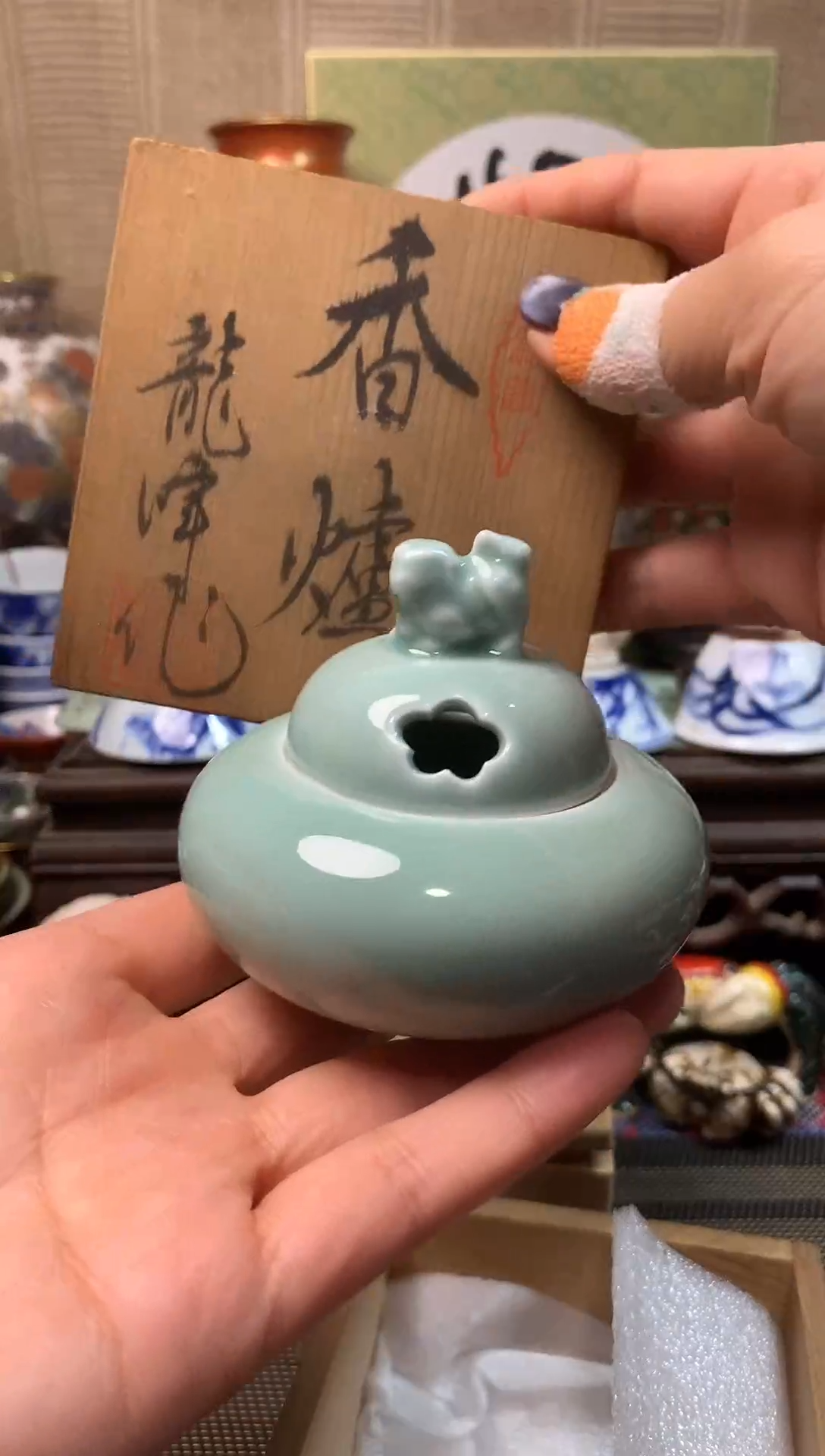 【闪购商品】二十七。。。。。