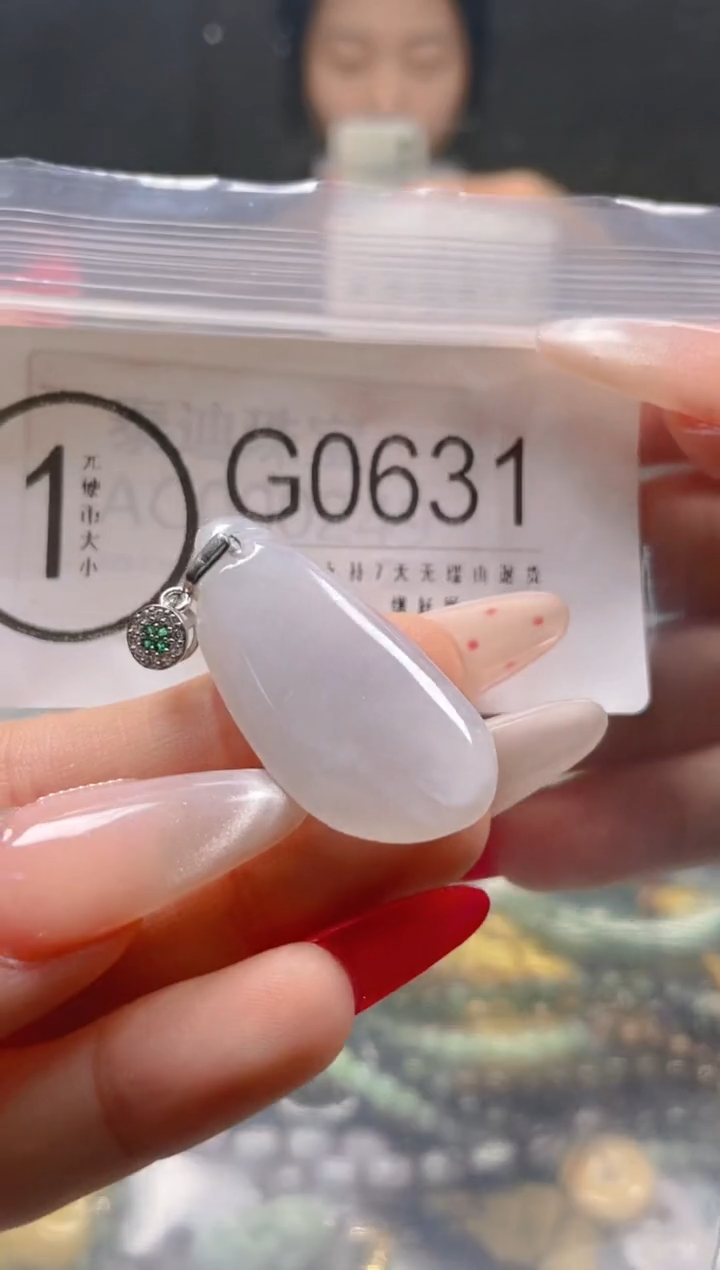 【闪购商品】翡翠颈饰未镶嵌/G/翡翠A货一图一物