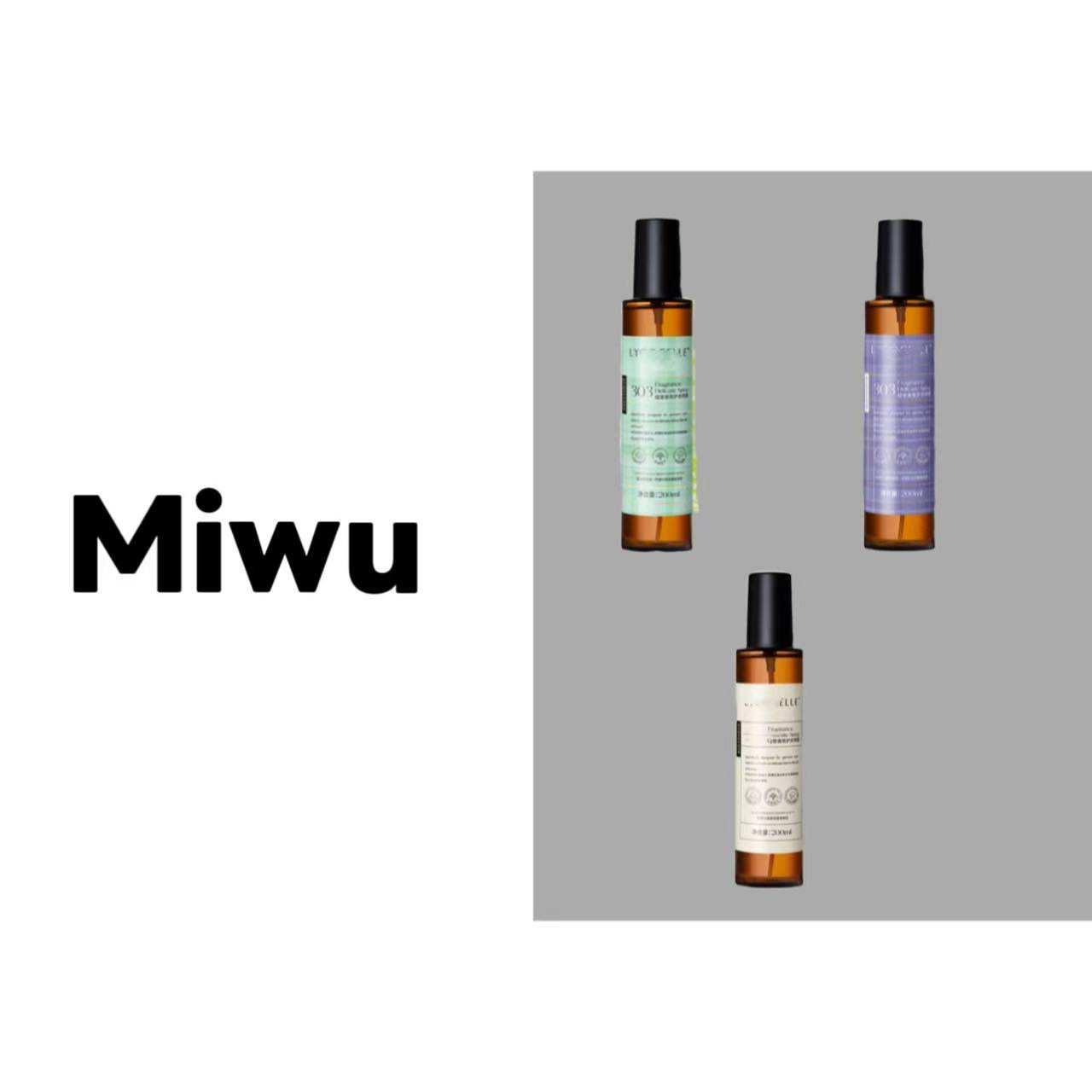 B378香氛护衣柔顺喷雾除螨除异味防静电衣物留香香氛喷雾200ml