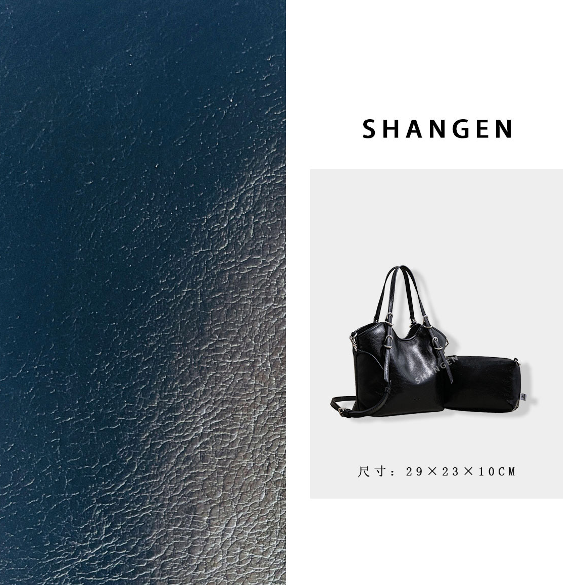 【尚恩CC】SK-62763-黑色-轻奢时尚女士新款手提单肩斜挎包