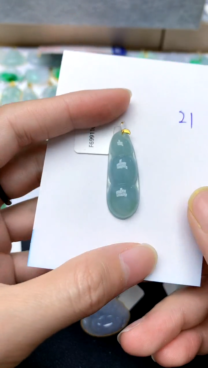 【闪购商品】翡翠颈饰18K金镶嵌21天然A货翡翠