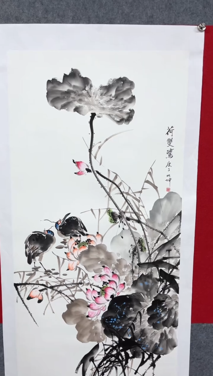 【闪购商品】书法孟昭坤国画荷双鹭