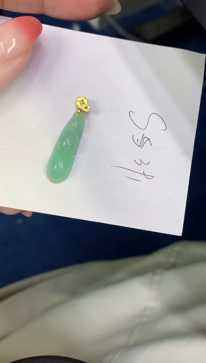 翡翠未镶嵌颈饰缅甸天然翡翠A货