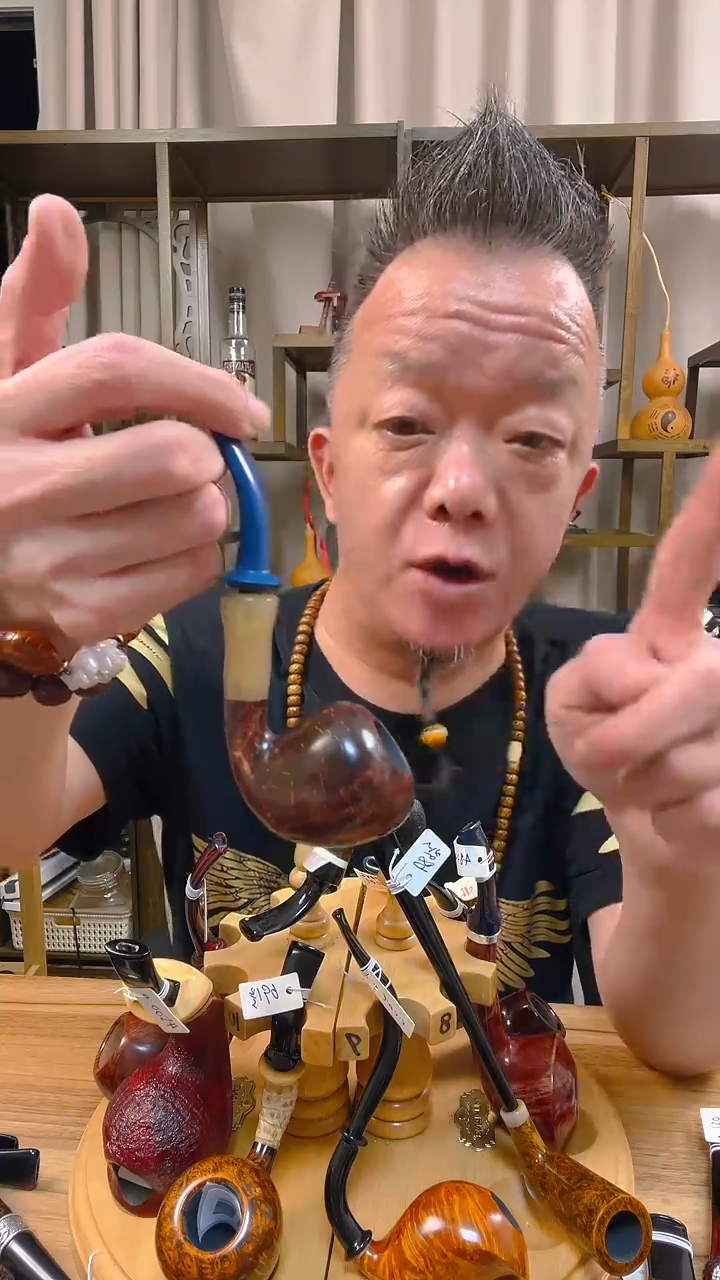 石楠木634纯手工石楠木烟斗