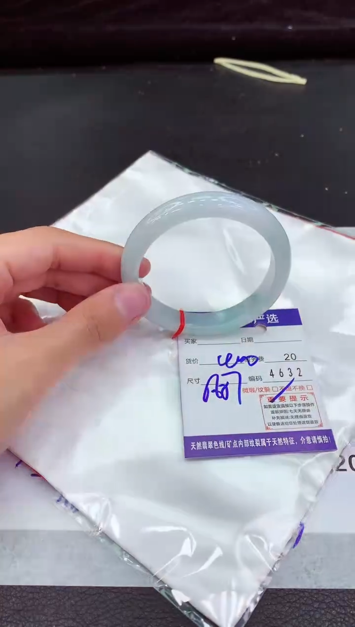 翡翠手镯未镶嵌1111111111111111