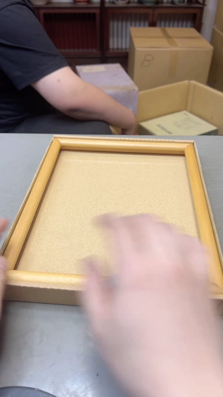 【闪购商品】瓷片632聚宝缘海淘精选