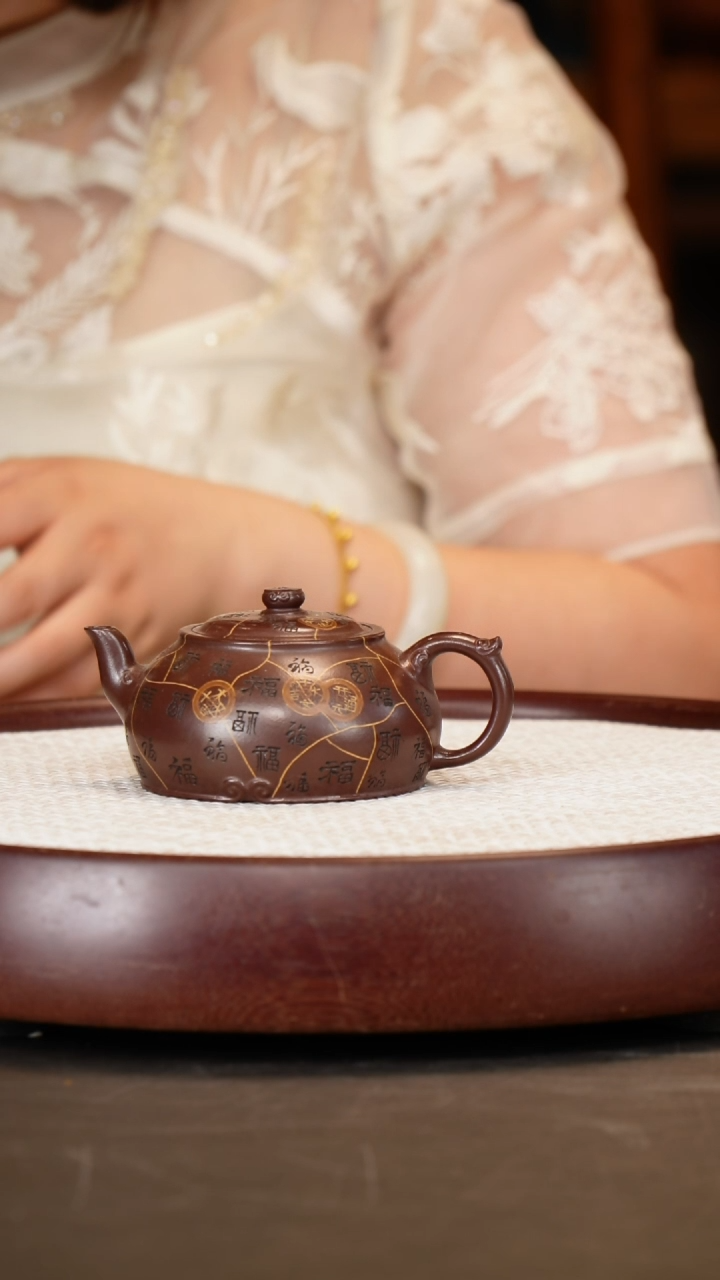 茶壶紫砂【惠海勤】老紫泥招福进宝  230CC