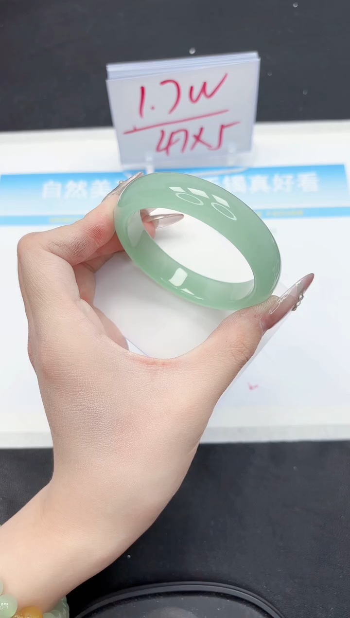 【闪购商品】石英质玉手镯未镶嵌359-54.7