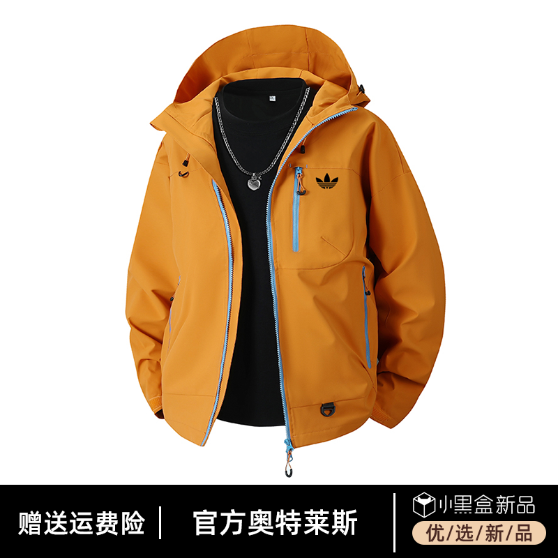 官网直发 | 奥莱正品 | 抢完下架 | 春秋男士夹克外套户外冲锋衣