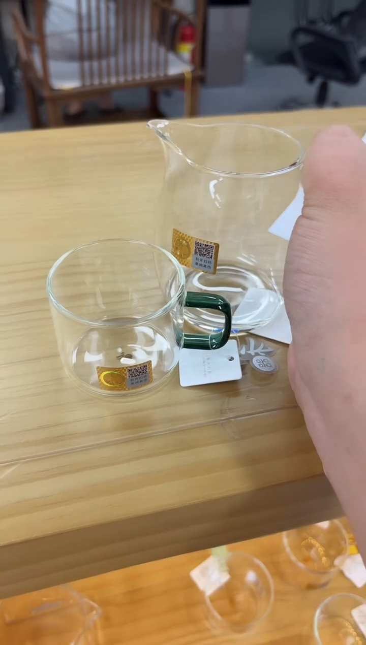 禾器澄然茶海墨绿色+禾器清禾杯一个装