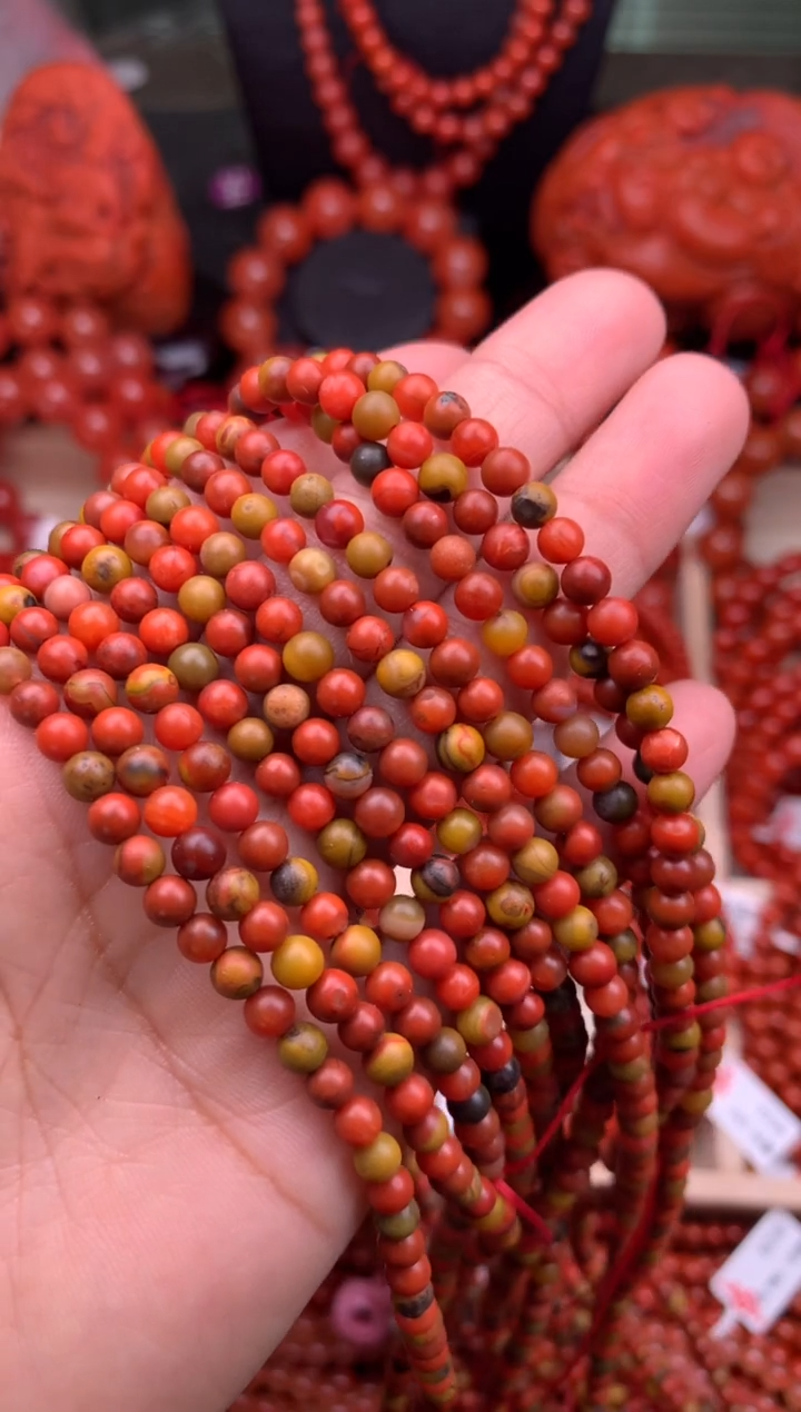 【闪购商品】南红玛瑙珠宝奇石未镶嵌4随机多样性/一条