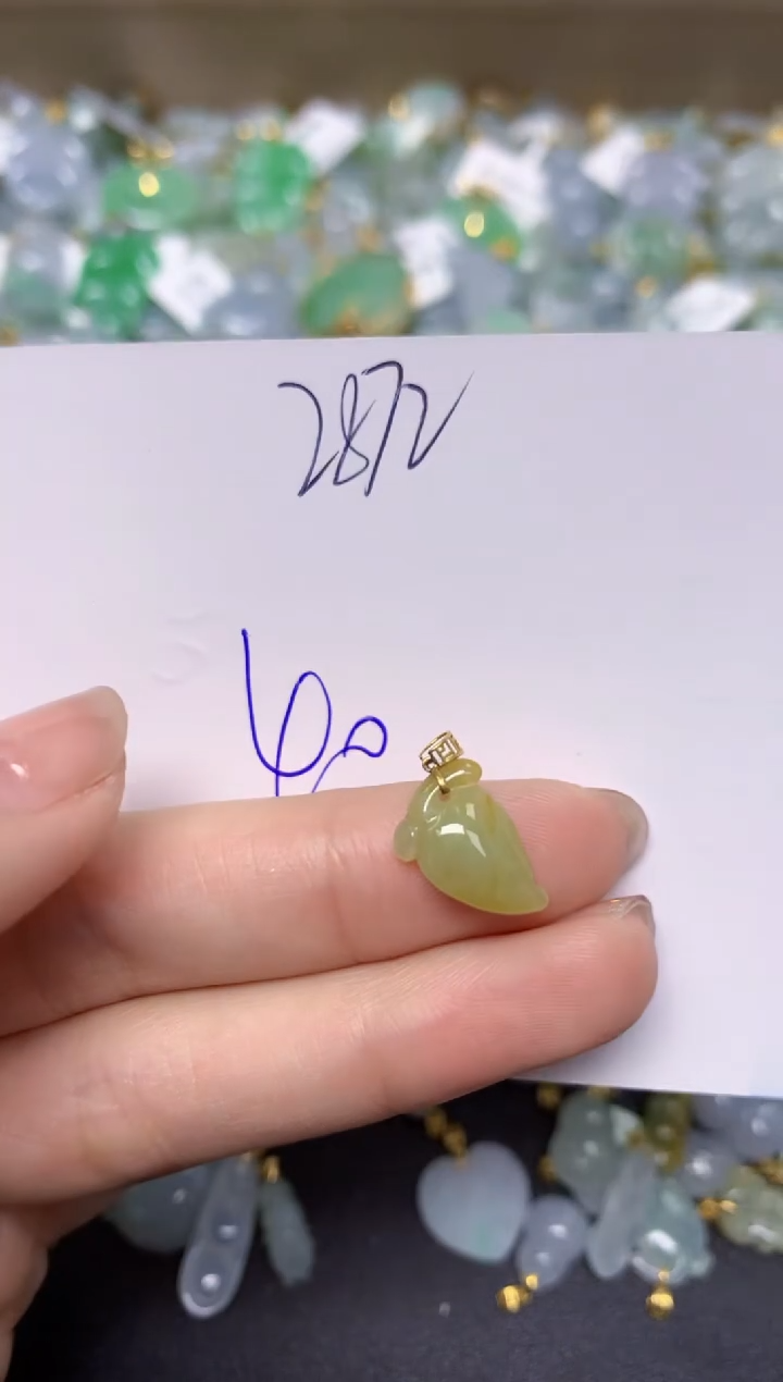 【闪购商品】翡翠颈饰18K金镶嵌 天然翡翠A货