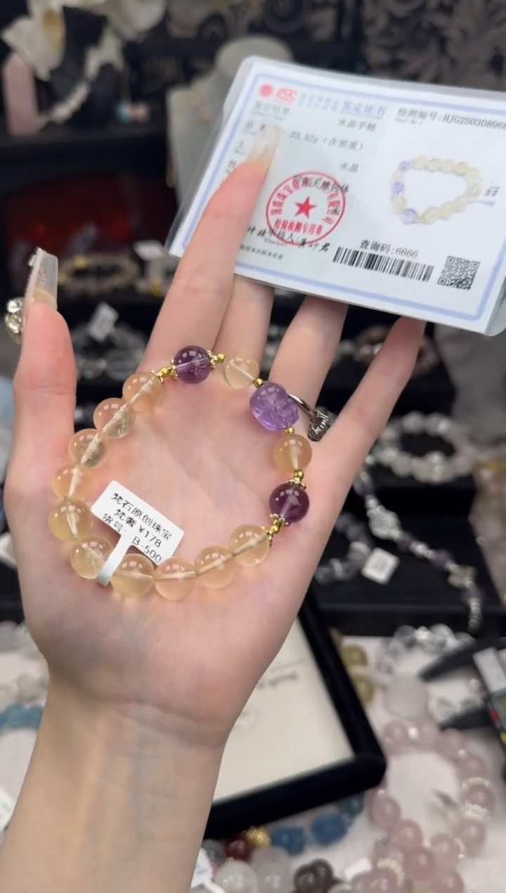 水晶手链未镶嵌天然水晶 多样性发货