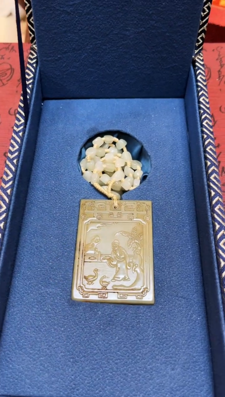 【闪购商品】和田玉玉牌未镶嵌和田玉挂件子冈牌L011