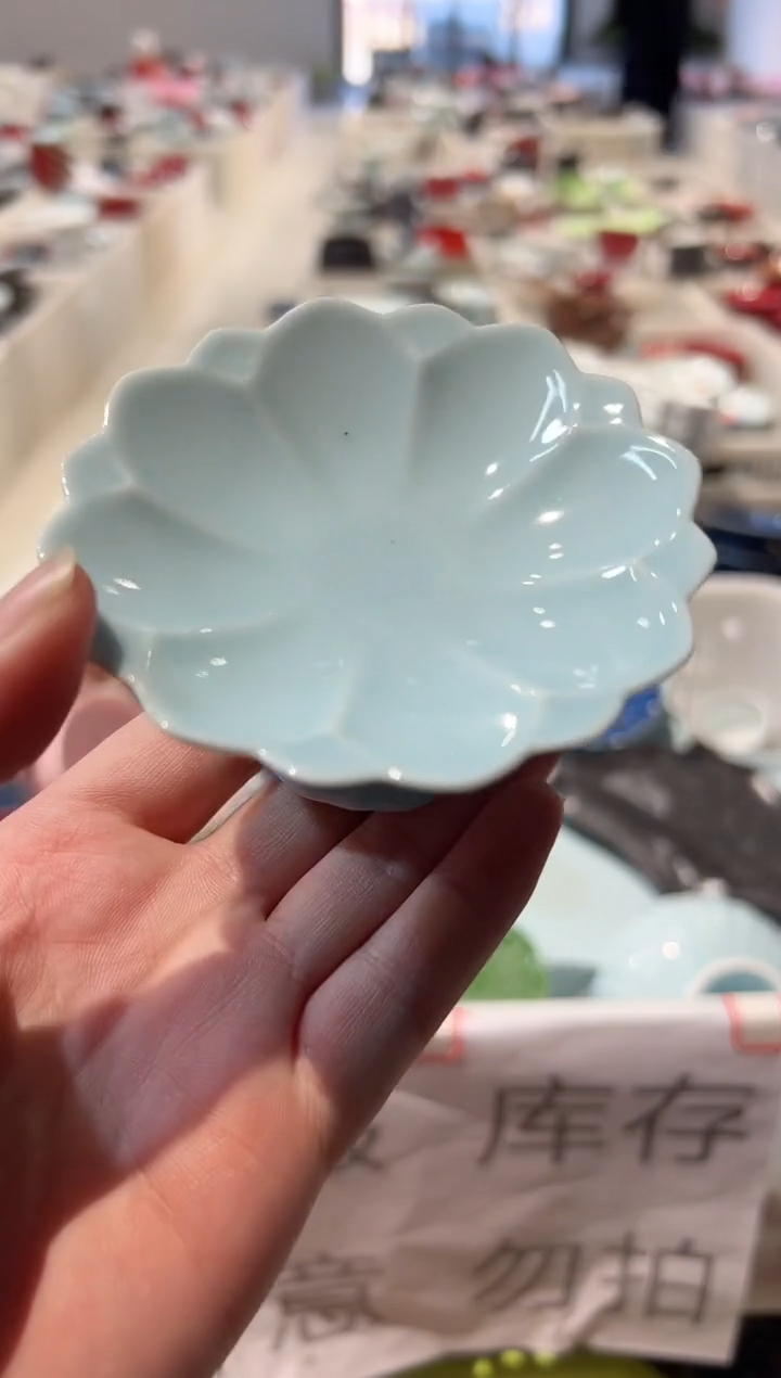 【闪购商品】微瑕商品，介意勿拍