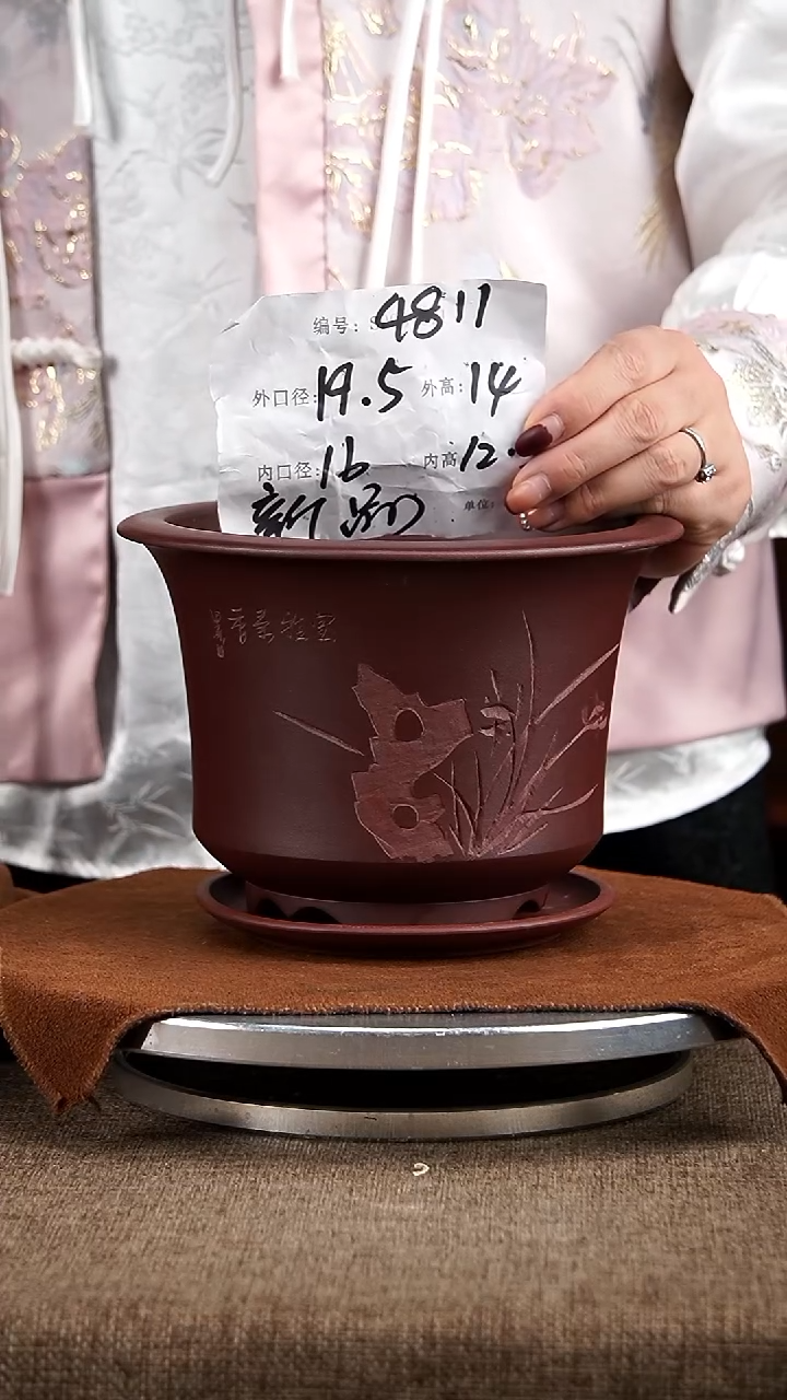 【闪购商品】紫砂花盆紫砂花盆4811+z