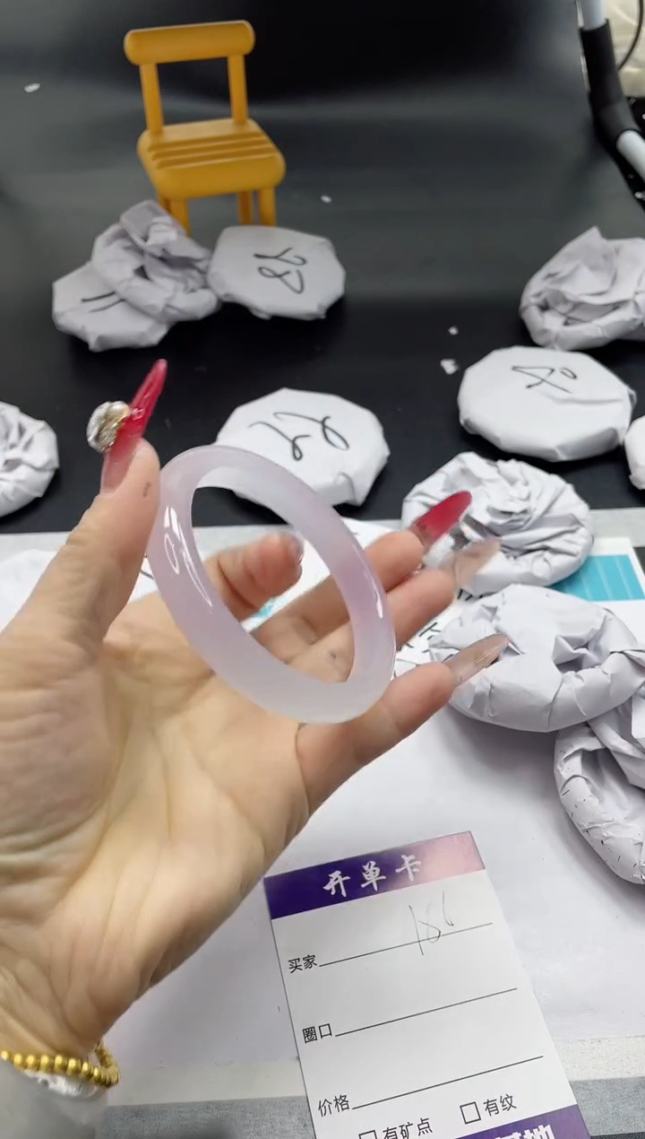 【闪购商品】石英质玉手镯未镶嵌186