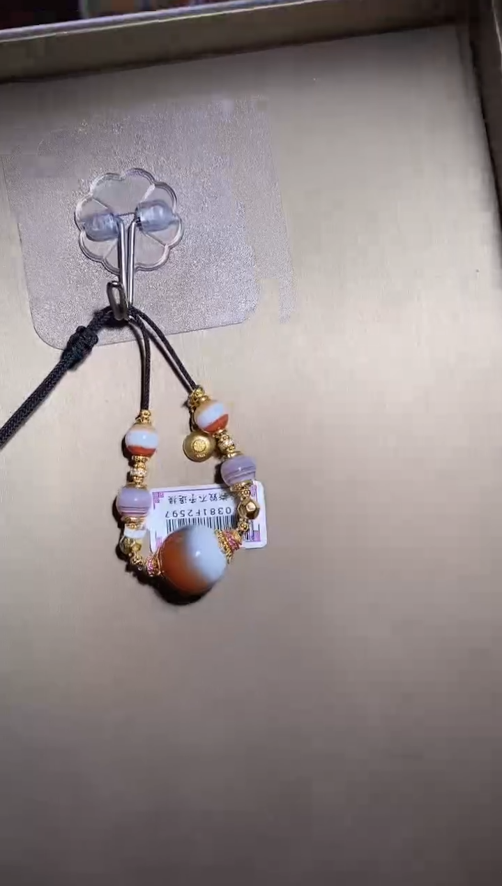 【闪购商品】玛瑙/玉髓颈饰未镶嵌X09919药师项链