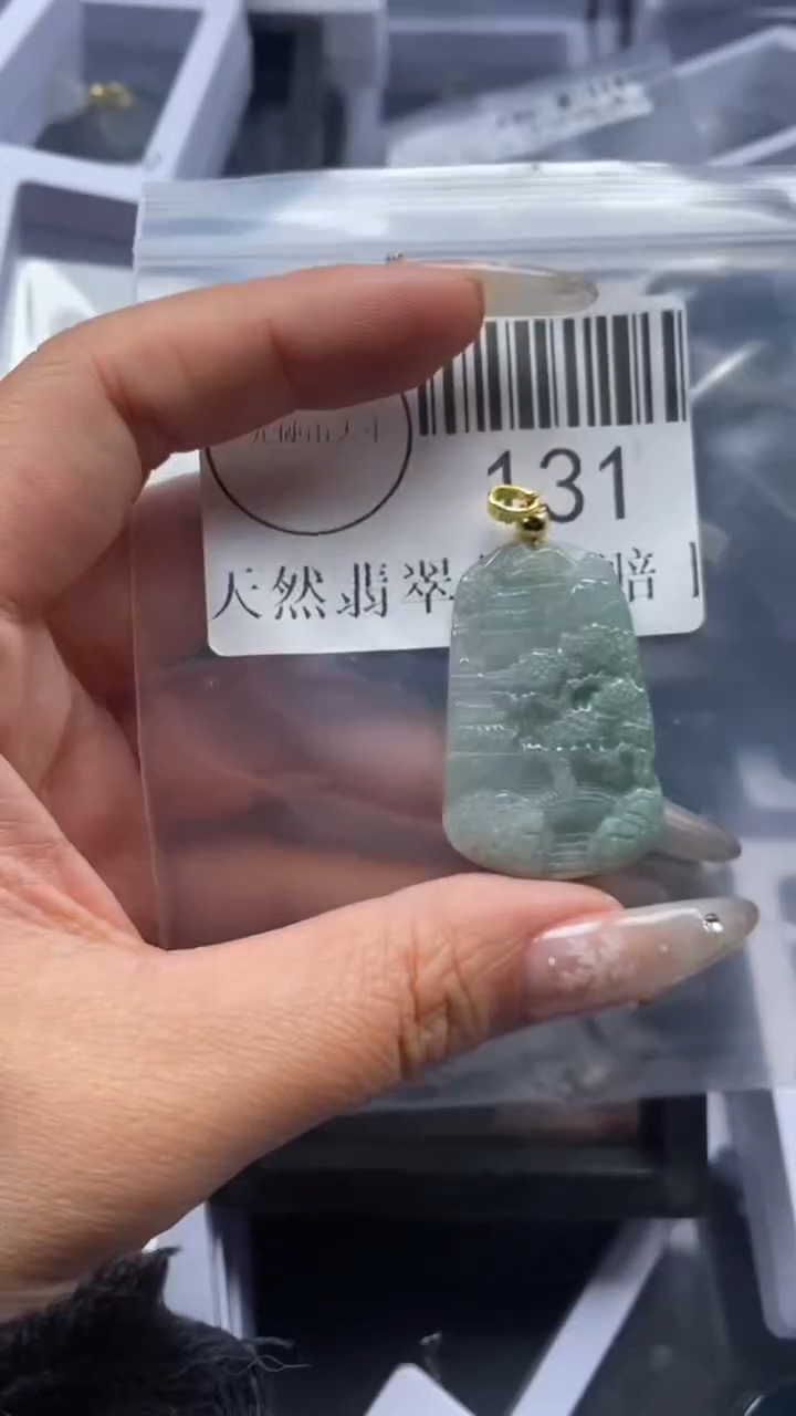 颈饰未镶嵌翡翠131