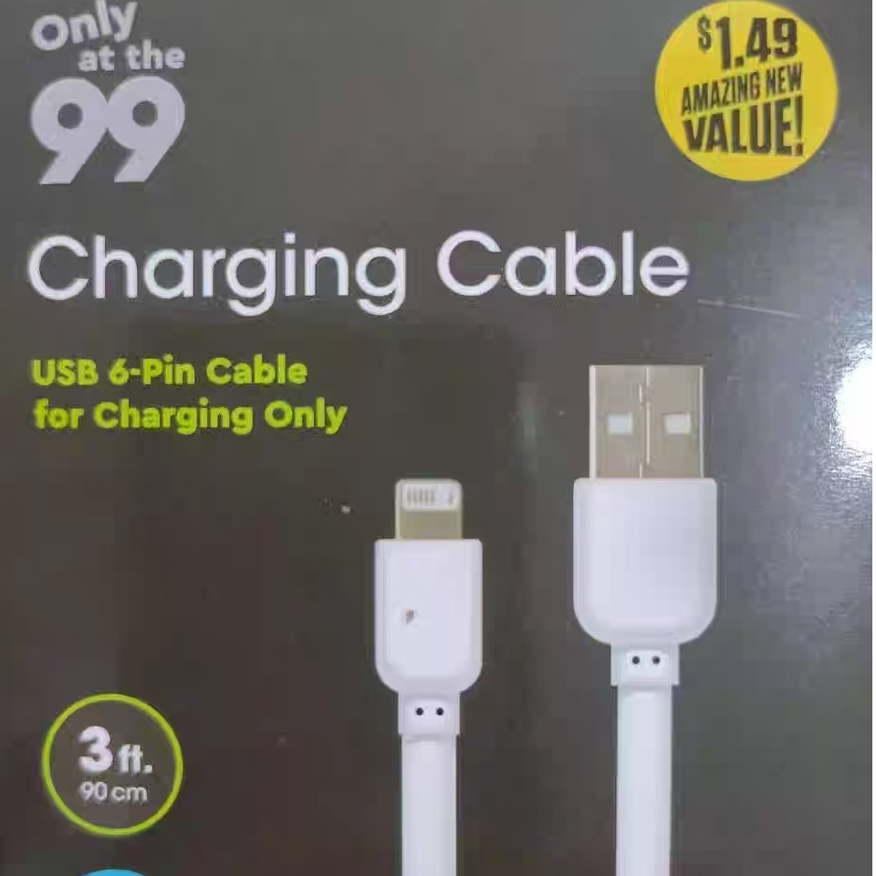 适用于苹果5到14专用数据线 15以下数据线