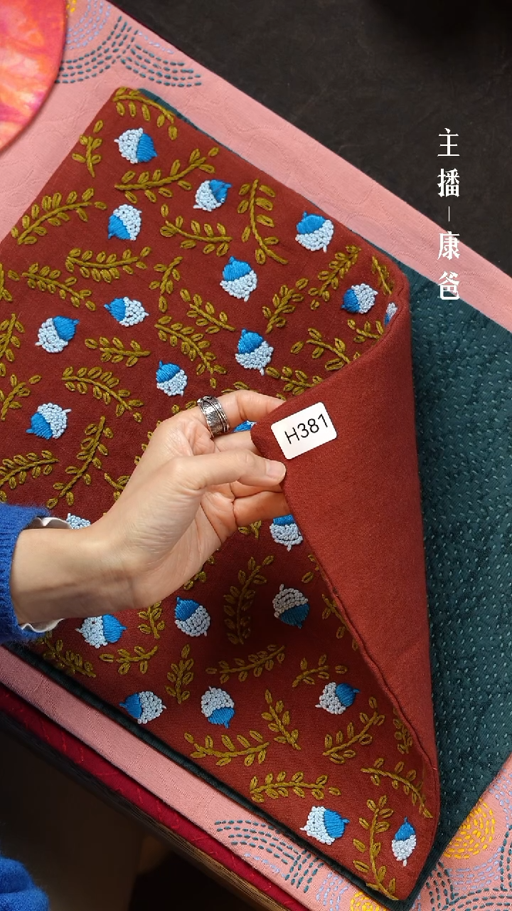 【闪购商品】摆件H381               