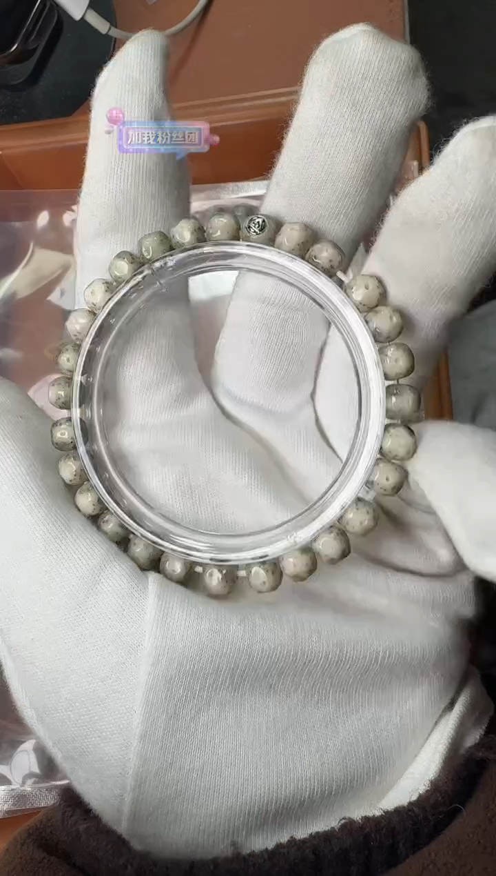 手串星月菩提痞SHIFU出品满工单银手工无相7+星月