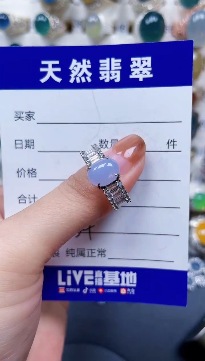 银S925镶嵌戒指翡翠554