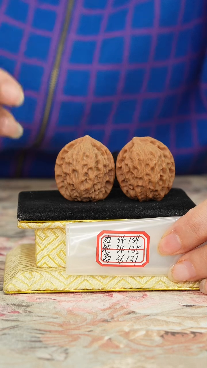 【闪购商品】文玩核桃把件非嫁接北京