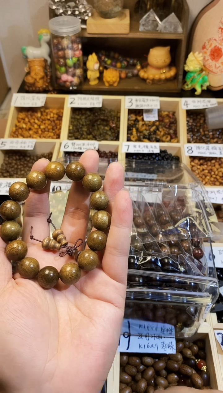 六道木手串/手链阴沉金丝卡15