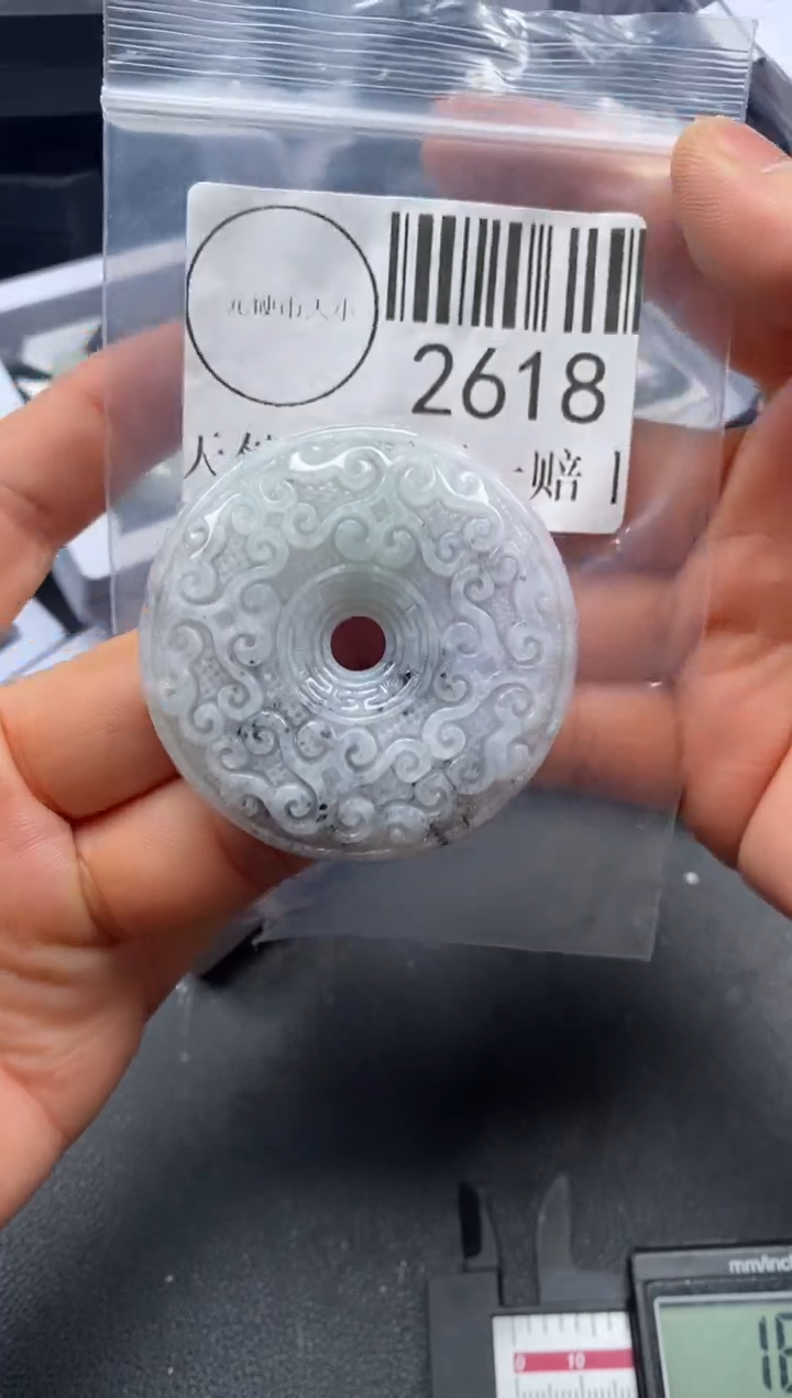 吊坠(不含链)未镶嵌翡翠2618