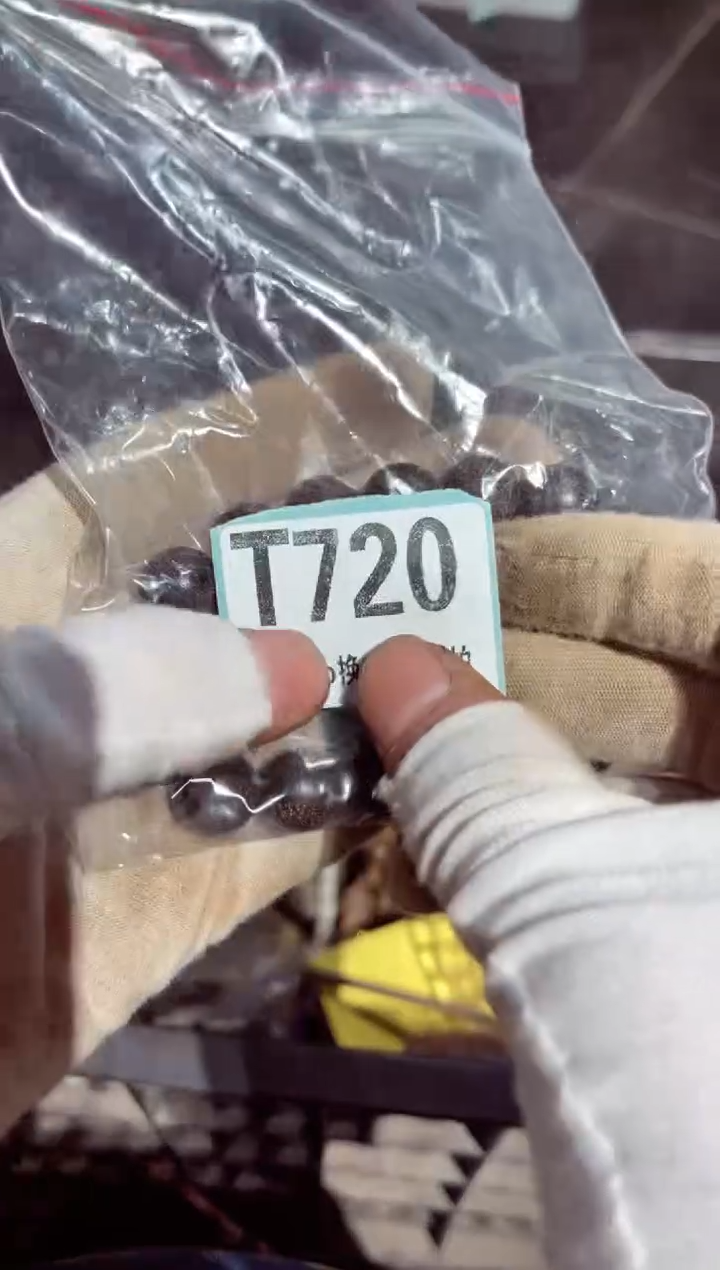 【闪购商品】瓷片瓷片瓷片瓷片瓷片