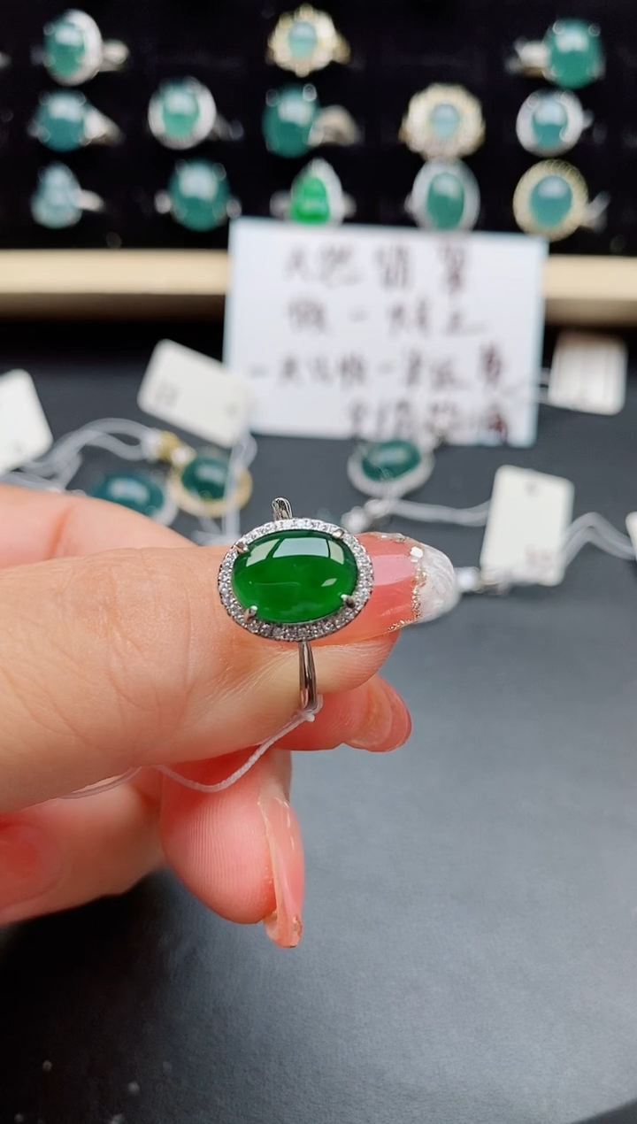 【闪购商品】翡翠戒指银S925镶嵌5080800