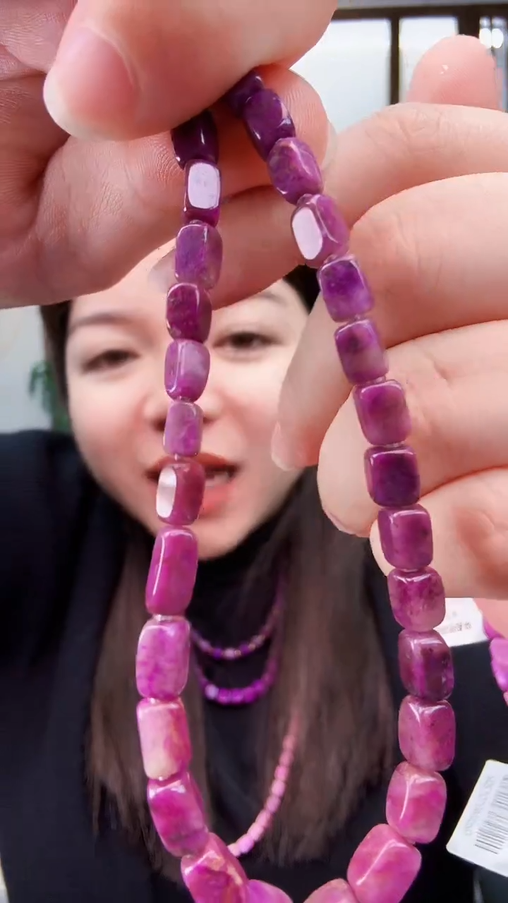 【闪购商品】苏纪石（舒俱来）项链18K金镶嵌多样性发其一