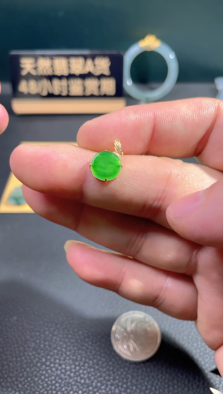 【闪购商品】翡翠颈饰18K金镶嵌翡翠