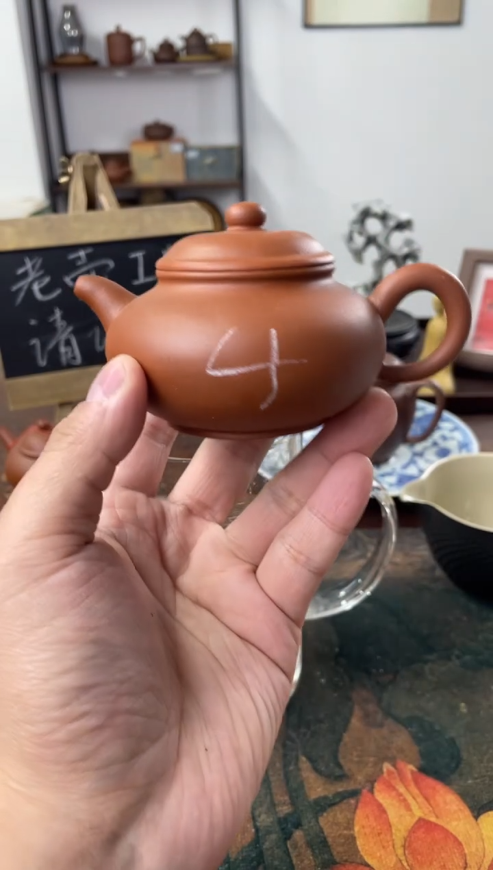 茶壶紫砂90年代老壶工糙但泥好朱泥孟臣4