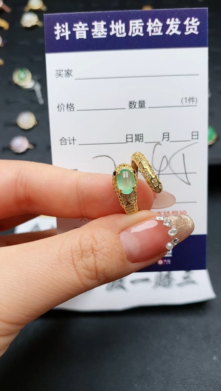 【闪购商品】翡翠戒指银S925镶嵌...........