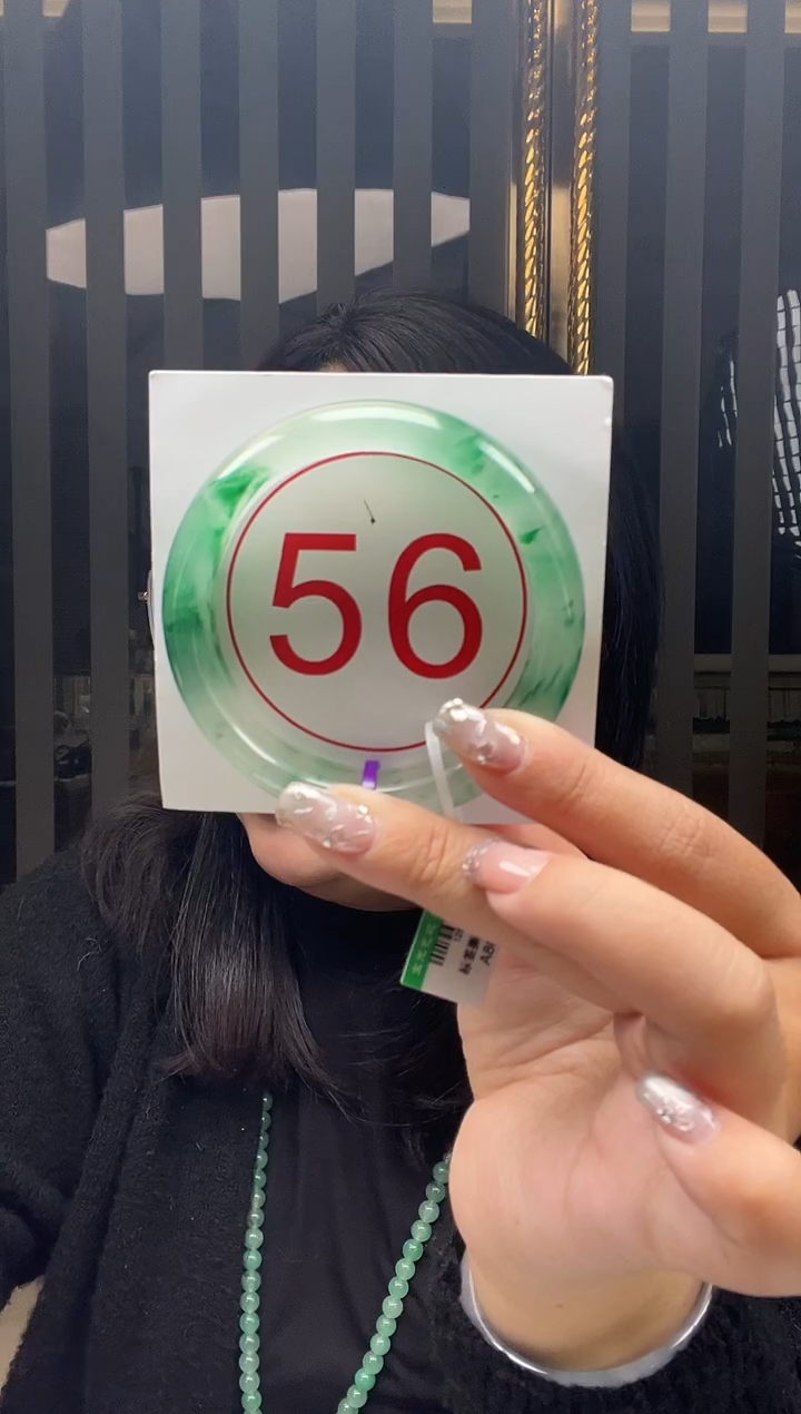 未镶嵌手镯石英质玉13