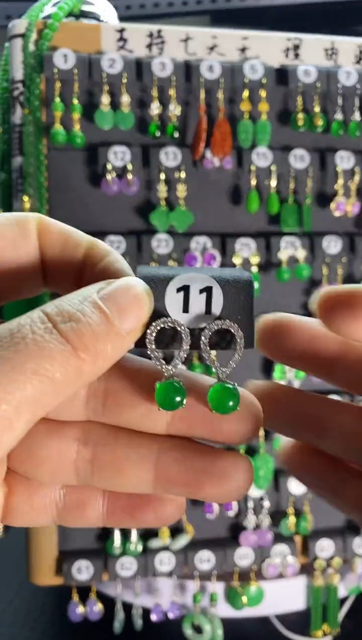 【闪购商品】翡翠耳饰银S925镶嵌11....