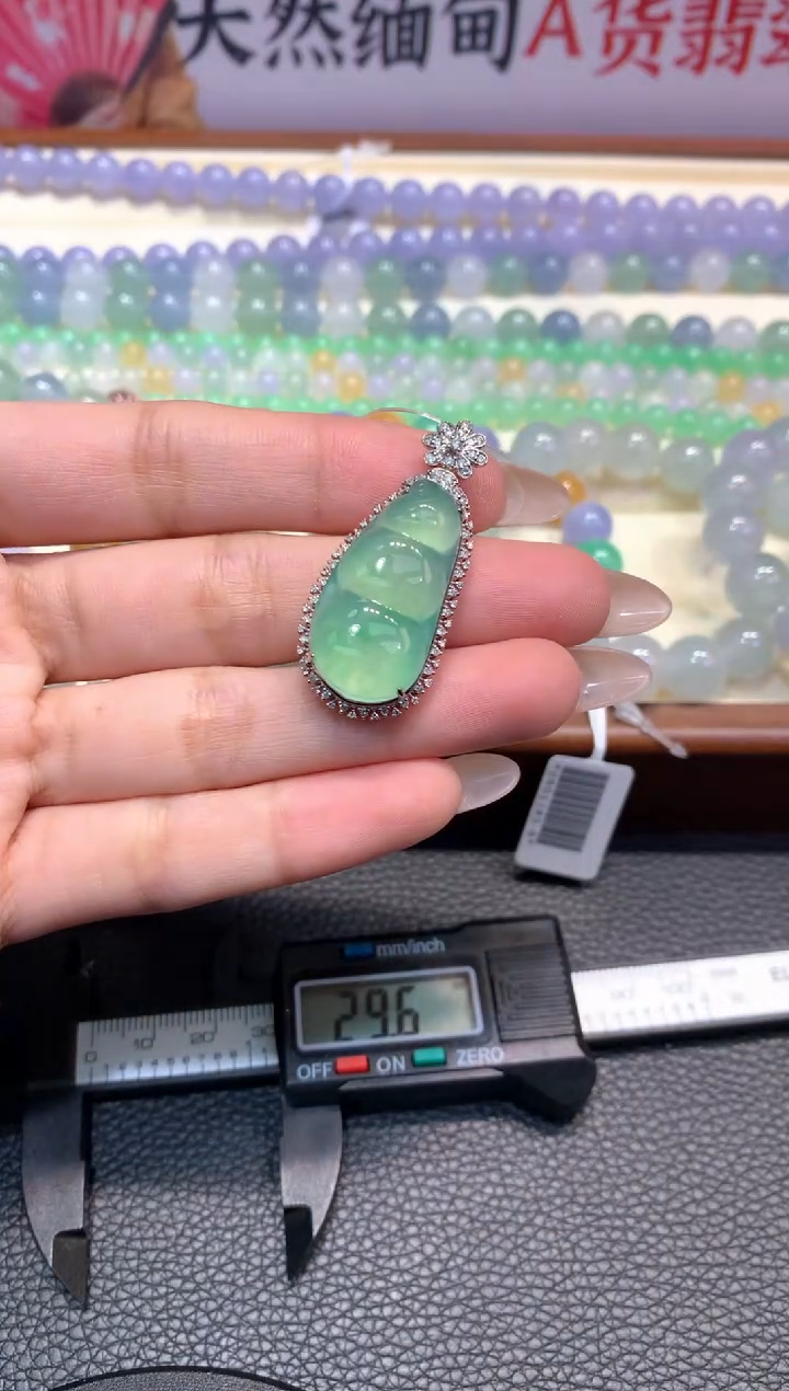 翡翠18K金镶嵌吊坠(不含链)吊坠