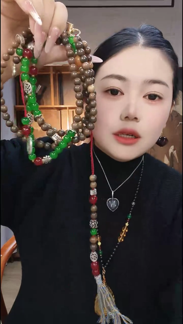无合金卡西百露穿搭饰品