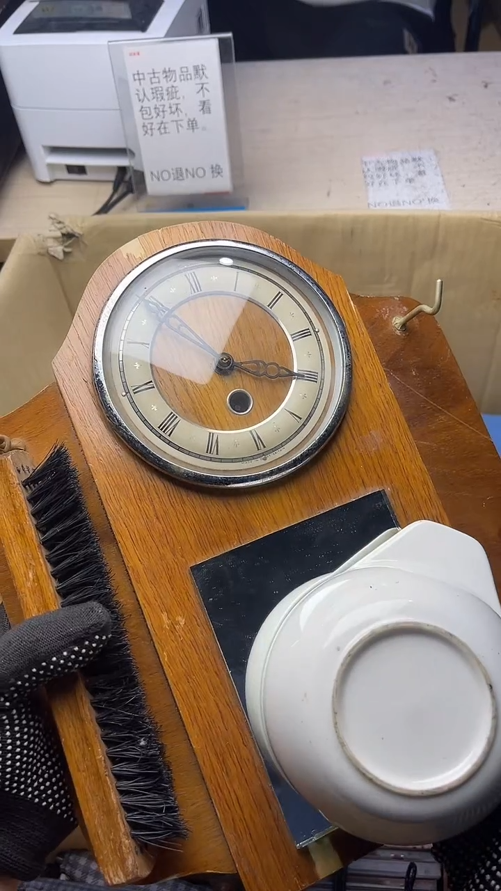 彳*二手商品不退不换